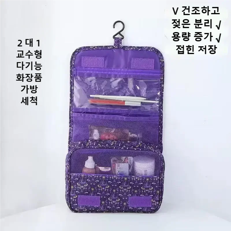 2026 Nieuwe Reistas Waterdicht - Dry Bag Waterproof recensie en prijs