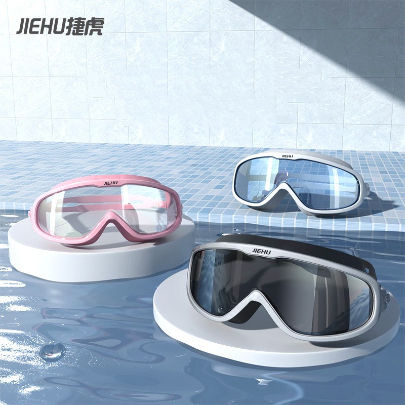 Volwassen Bijziendheid Profess - Goggles Swim recensie en prijs